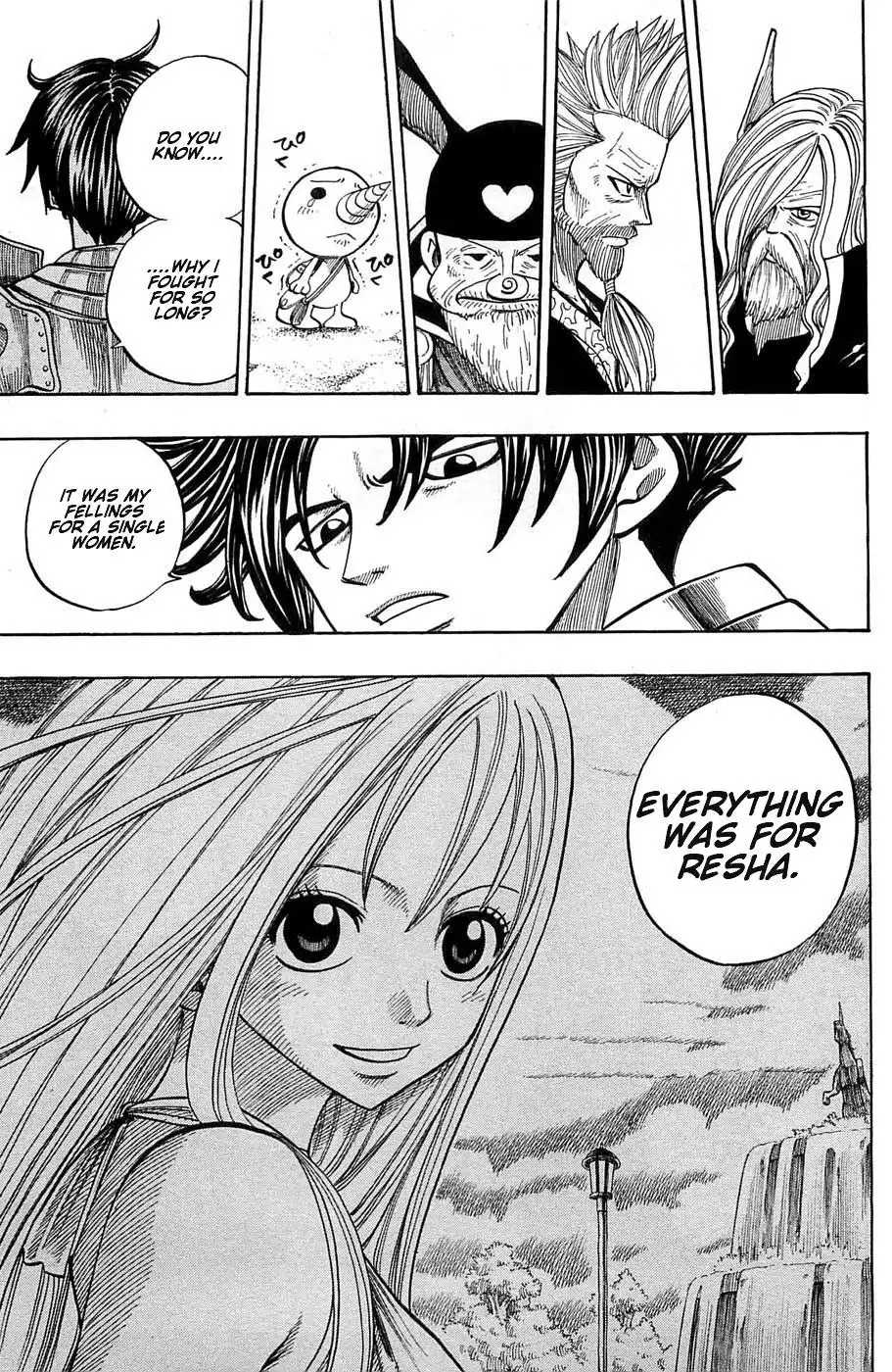 Rave Master Chapter 240 18